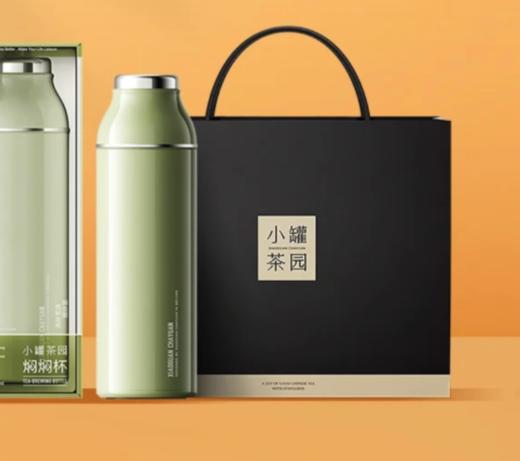 小罐茶园焖焖杯牛油果绿400ML 商品图2