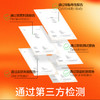 杜蕾斯激情热感情趣啫喱人体润滑剂 50ml 商品缩略图8