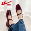 回力女鞋2025秋季爆款高级感浅口皮鞋女一字法式玛丽红色单鞋方头 商品缩略图9