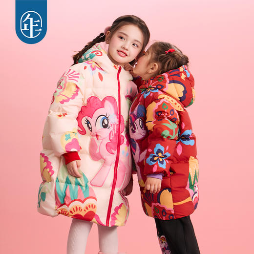 【云优选】小马宝莉联名年衣童装羽绒服冬装新款小马宝莉新年花朵羽绒服 商品图1