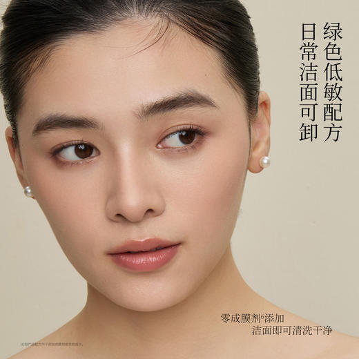 【上新优惠】无妨柔焦矿物粉饼 12H持妆控油定妆粉饼油皮敏肌可用 商品图4