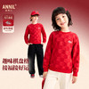 【新年波】男女童圆领长袖卫衣春季新款安奈儿童装EM611505 商品缩略图0