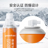 鱼跃便携式氧气瓶1.4L 商品缩略图2