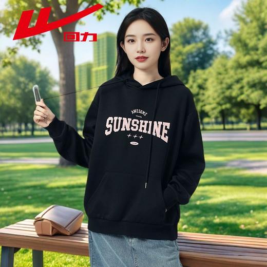 回力连帽卫衣女士春秋款2025新款美式宽松印花小个子上衣外套女款 商品图0