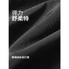 GXG男装 醋酸褶皱伞兵裤户外宽松阔腿裤休闲工装裤 2025秋季新品 商品缩略图4