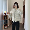 冬日小暖宝！2025轻盈保暖90鸭绒 立领简约基础短款羽绒面包服！ 商品缩略图1
