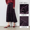 【内购】【三好裙】通勤松紧腰三段式分割遮胯显瘦流光丝绒加厚蛋糕裙伞裙-W54QG4079 商品缩略图3