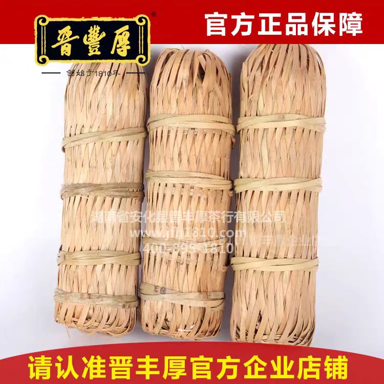 初心十两/363g(了不起的匠人专链)