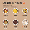 九阳慢炖电炖锅1.0L家用陶瓷煲电炖盅燕窝锅宝宝辅食炖汤盅煮粥锅 商品缩略图2