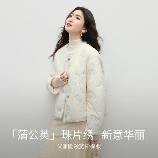 【内购】【夹棉保暖】优雅通勤毛绒边圆领珍珠扣宽松落肩显瘦不臃肿棉服-154MI4052 商品图1