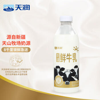 天润（TERUN）新疆产地  鲜牛奶巴氏杀菌鲜奶 低温奶 早餐伴侣950ml*1瓶 商品图3