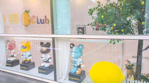 北京慢姑娘柠檬club轰趴馆 商品图5