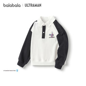 【奥特曼IP】巴拉巴拉男童长袖t恤秋装款POLO衫撞色时尚舒适潮酷