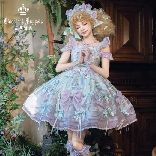 【全款预售】梦中的蝴蝶结 古典玩偶 Lolita 商品图1