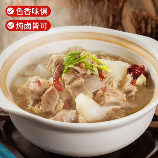 蜀渝天香卤料80g 商品图2