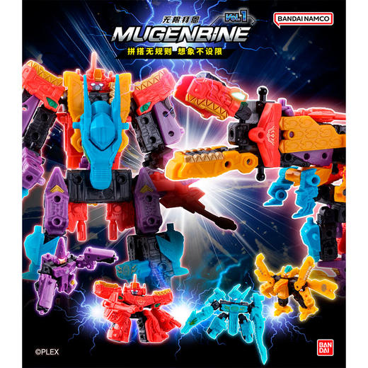 无限拜恩第一弹万代积木人组装玩具-纪念日百货门店同款167894069 商品图0