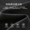 【11/19新品】熙世界高级感通勤职场风套装女装秋冬假两件磨毛衬衫阔腿裤两件套 商品缩略图3