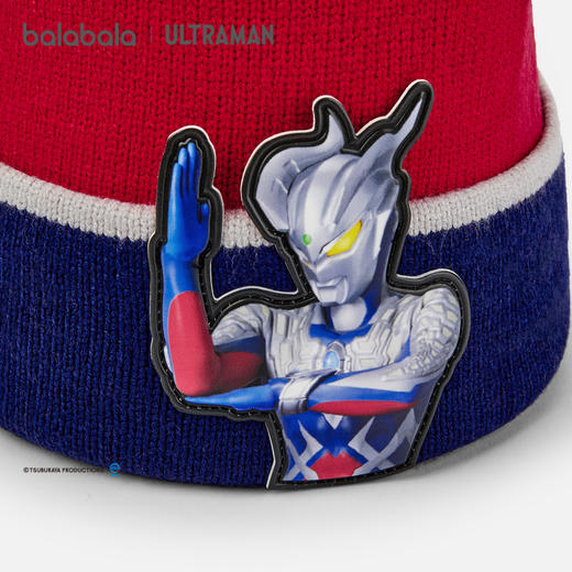 【奥特曼联名】巴拉巴拉儿童帽子男童保暖冬季新款毛线帽舒适时尚 商品图2