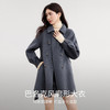 【内购】【100%绵羊毛】巴洛克风双排扣可拆卸腰带厚保暖中长款双面呢大衣-W54OG3688X 商品缩略图1