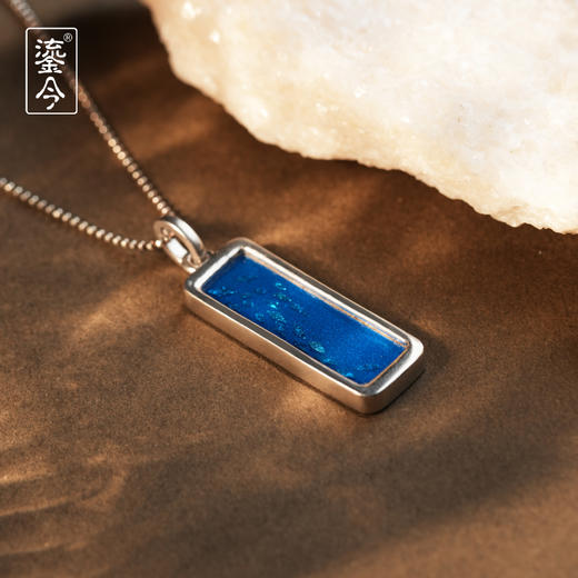 必有后福·魔鬼鱼牌 商品图2