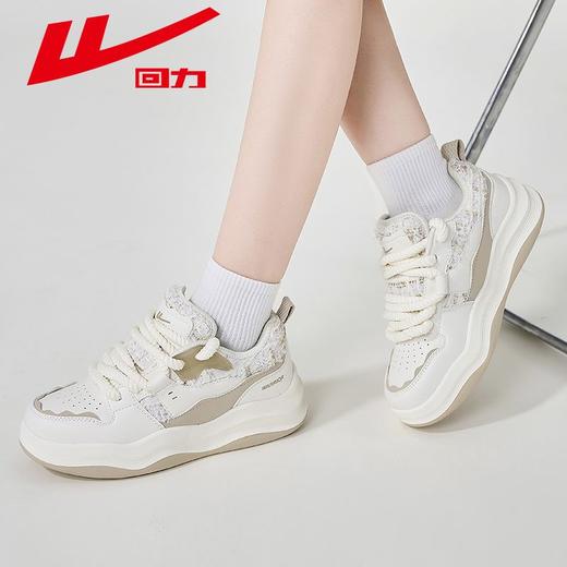 回力女鞋秋季透气运动板鞋女士厚底显高潮流百搭休闲小白鞋子女款 商品图2