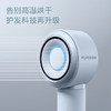 飞科吹风机FH6351星空灰 商品缩略图1