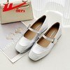 回力女鞋2025秋季爆款高级感浅口皮鞋女一字法式玛丽红色单鞋方头 商品缩略图0