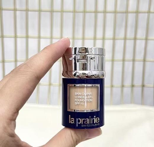 【年终限时大促】【保税仓直发·全球购】La Prairie/莱珀妮鱼子酱粉底液粉霜10ml 商品图4