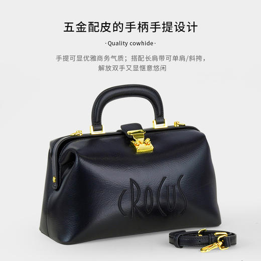 Crocus罗马假日手提包 日常通勤 复古简约 百搭时尚 商品图2