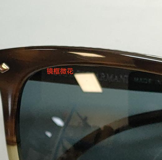 8053672855869 GIORGIO ARMANI 时尚遮阳方框墨镜太阳镜 商品图5