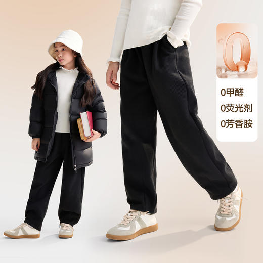 女童全腰针织单裤秋季新款安奈儿童装EG536518 商品图2