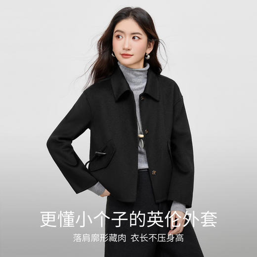 【内购】阿拉善翻领大衣女冬时髦羊角扣袋盖口袋双面呢羊毛外套-W54OC3308X 商品图1