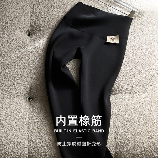 【高奢款打底裤】安第斯山羊绒晓星氨纶自发热九分打底裤 1123 轻柔包裹肉感腿型，提臀显瘦；14cm加宽高腰设计 平坦小腹 舒适不勒；纤腰+长腿+翘臀一件速刻 商品图13