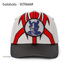 【奥特曼IP商场同款】巴拉巴拉儿童棒球帽小男孩帽子舒适时尚炫酷 商品缩略图4
