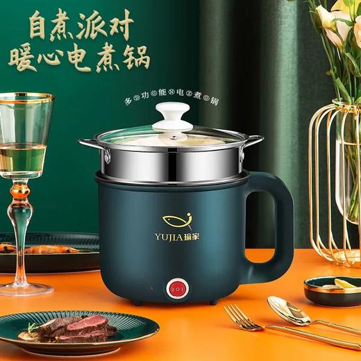 多功能家用一体电煮锅宿舍电热锅电炒锅电火锅迷你小型电蒸锅 商品图2