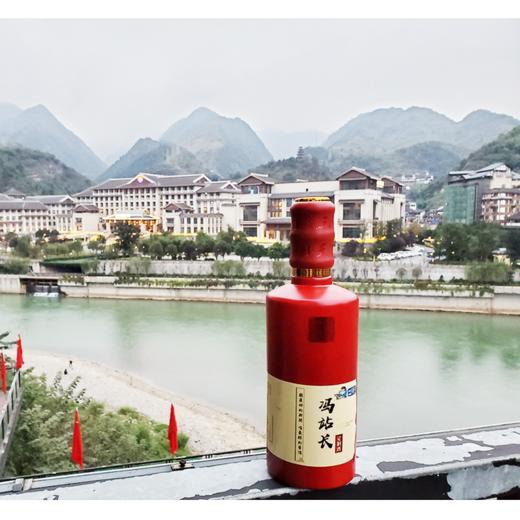 冯站长定制酒（茅台镇酱香型） 53%vol 纯粮酿造 足年窖藏 茅台镇酒厂直发 传统工艺酿制 商品图4