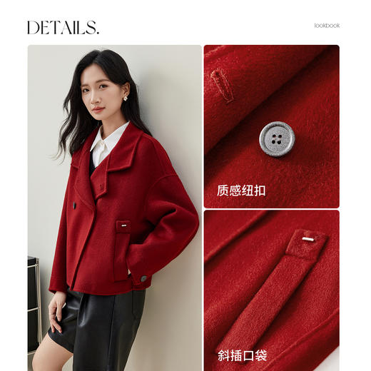 【内购】100%绵羊毛千金感小香短款双面呢外套-W44O56626 商品图2