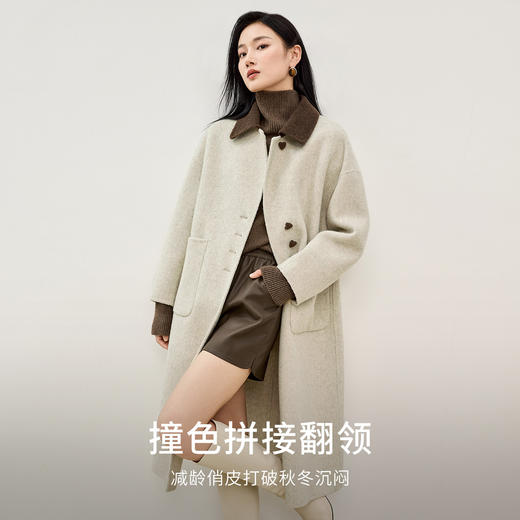 【内购】冬季绵羊毛中长款外套保暖轻盈御寒双面呢大衣-W44O56043 商品图1