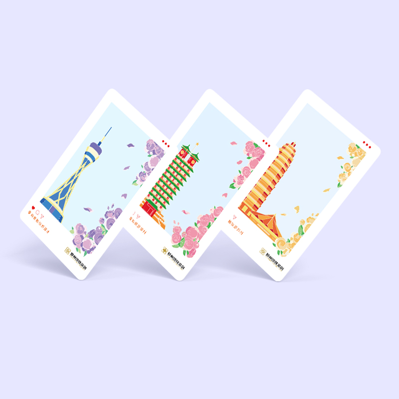 【2次票卡】郑州地铁文创纪念票/透明票卡/2次纪念票/按次计费/不计里程/全线通用