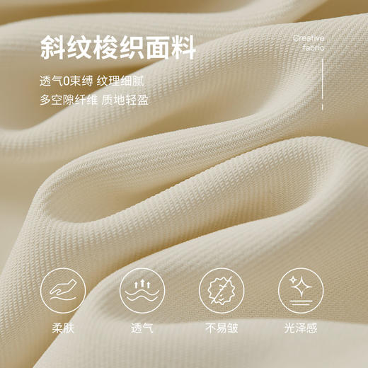 【内购】小众设计别致西装领带肩垫袖子抽褶小个子短款垂感西装-141X53313 商品图7