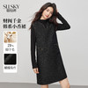 【年货节】熙世界「财阀千金小香风裙」黑色羊毛呢背心连衣裙女2025秋冬新款 商品缩略图0