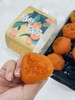 好“柿”连连，日子甜甜【富平冰柿】会流心的水果“冰淇淋” 450g/盒 6-8枚/盒 商品缩略图0