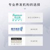 Hairmax Ultima 9光学健发梳 +胶原蛋白洗发水240ml*1瓶 商品缩略图1