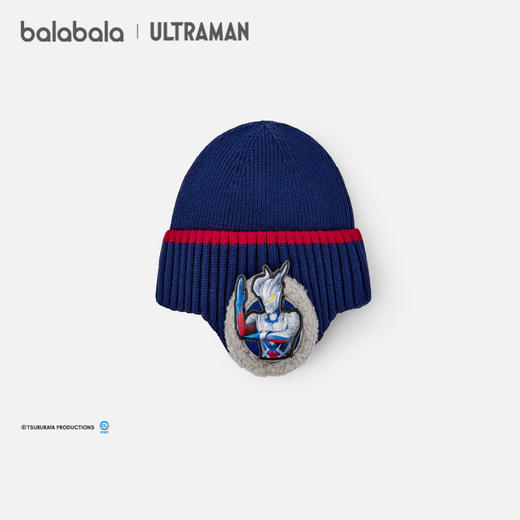 【奥特曼联名】巴拉巴拉儿童帽子男童保暖冬季新款毛线帽舒适时尚 商品图1