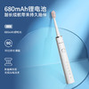 飞科电动牙刷FT7208 商品缩略图3