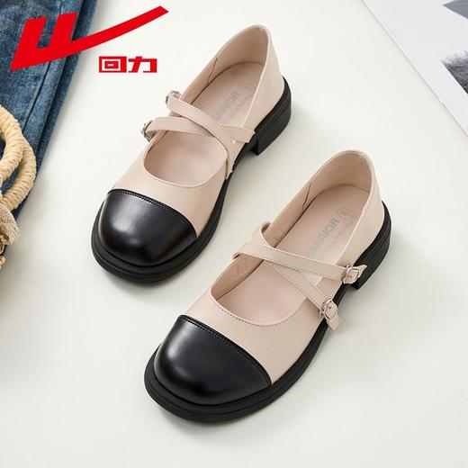 回力女鞋小皮鞋女款2025爆款百搭气质豆豆鞋女春秋配裙子法式单鞋 商品图3