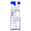 甘帝牧场全脂纯牛奶 200ml/盒 商品缩略图1