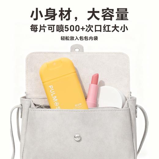 费道素便携式防护免洗速干清香型随身携带挂绳款抑除病菌温和润肤 商品图2