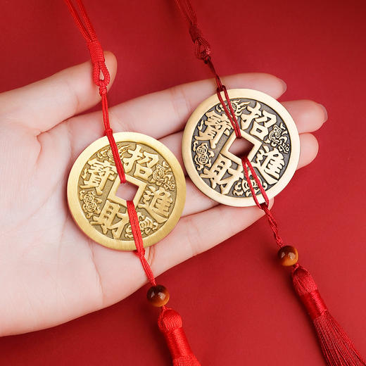八方来财铜钱挂饰 商品图5