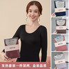 【买1送1 竖条纹保暖内衣女】秋冬新款螺纹女士秋衣秋裤无缝修身显瘦裸感套装 商品缩略图6